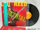 Lou Reed Mistrial RCA Japan LP w OBI & Insert