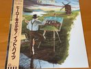 LP IT BITES THE BIG LAD IN THE WINDMILL OBI 28VB-1127