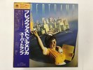SUPERTRAMP BREAKFAST IN AMERICA A&M AMP-6034 Japan  [Vinyl from VDS TOKYO]