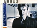 Sting - The Dream Of The Blue Turtles- Japan Vinyl OBI Insert - AMP-28125