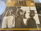 Original Factory Sealed Psych Rock LP Jamul Lizard A20101