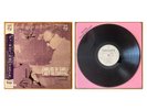 CARLOS DI SARLI Last Recording JAPAN PROMO LP W/OBI PHILIPS SFL-7373(M)