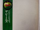 BEATLES WHITE ALBUM APPLE AP8570 JAPAN OBI VINYL 2LP