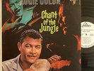 AUGIE COLON Chant Of The Jungle RARE PROMO Martin Denny WLP Exotica LATIN JAZZ