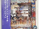 STEVE HACKETT PLEASE DON'T TOUCH CHARISMA RJ7372 JAPAN OBI VINYL LP