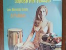 La Sonora Matancera Canta Bienvenido Granda - En Tu Busca [1976] Vinyl LP Bolero