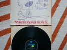 The Yardbirds Roger The Engineer Vinyl UK 1966 Columbia Mono 1st Press 1/1 LP
