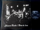 JOHNNY THUNDERS & The HEARTBREAKERS 12'' CHINESE ROCKS UK 1st TRACK