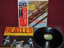 BEATLES - PLEASE PLEASE ME - APPLE EAS-80550 1976 - LP JAPAN OBI NM