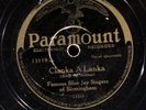 Famous Blue Jay Singers of Birmingham PARAMOUNT 13119 G PREWAR BLUES / GOSPEL 78