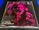 SYRIUS - Az ordog alarcosbalja = devil's masquerade LP 1972 - HUNGARY Prog Rock
