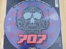 THE POP WILL EAT ITSELF - Cure For Sanity 12