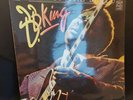 B.B.KING  of the Blues UK PRESS NR. MFP 50259 COVER= NM VINYL=NM