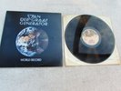 VAN DER GRAAF GENERATOR LP WORLD RECORD ORIGINAL UKM 1976 1st PRESS NEAR MINT