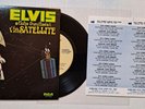 ELVIS PRESLEY, ALOHA FROM HAWAII VIA SATELLITE 7