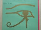 The Alan Parsons Project ‎- Eye In The Sky 1982 Italy LP \\ Partial Sealed
