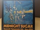 JAPANESE JAZZ TSUYOSHI YAMAMOTO TRIO MIDNIGHT SUGAR