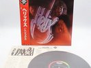 HELIX walkin' the razor's edge Japan LP OBI VINYL ECS-81680
