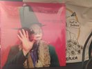 Captain Beefheart Trout Mask Replica Third Man Records Vault #36, Still Sealed