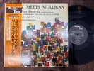 MINT  ILEE KONITZ KONITZ MEETS MULLIGAN PACIFIC JAZZ GXF 3133 OBI MONO JAPAN LP