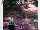 CAI - Mas Alla de Nuestras Mentes Diminutas Spanish prog reissue lp new/sealed