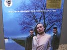 Hooverphonic Magnificent Tree GREEN Vinyl LP RSD 2016 #803 Music On Vinyl NEW