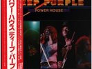 Deep Purple Power House OBI + POSTER + INSERT Warner Bros. Records Vinyl LP