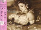 Madonna Like A Virgin OBI + BOOKLET + INSERT NEAR MINT Sire Vinyl LP