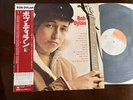 BOB DYLAN Self Titled Debut JAPAN LP w/ OBI+INSERT MINT ORIG.
