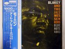 ART BLAKEY & THE JAZZ MESSENGERS MOANIN BLUE NOTE GXF3002 JAPAN OBI VINYL LP