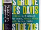 MILES DAVIS BAG'S BROOVE PRESTIGE SMJ6520 JAPAN OBI VINYL LP