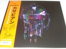 KASABIAN - The Alchemist's Euphoria LP ORANGE VINYL Album LTD 90/500 SIGNED OBI