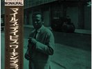 LP The Miles Davis Quintet Workin With The Miles Davis Quintet GATEFOLD + OBI