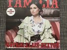 sophie ellis-bextor rare pink vinyl familia sealed