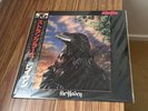 The Stranglers The Raven Vinyl Japanese 3D