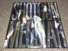 Shotgun Messiah - Shotgun Messiah (LP, Album) (Very Good Plus (VG+))