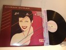 DURAN DURAN RIO CAPITOL ST 512211 MINT- LP