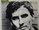 PAUL BLEY TRIO CLOSER ESP DISK BT5006 JAPAN CAP OBI OBI VINYL LP