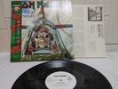 【IRON MAIDEN】 ACES HIGH PROMO WHITE LABEL EMS-50148 45rpm