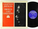 Lightnin' Hopkins - Smokes Like Lightning LP - Prestige Bluesville Mono DG