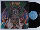 8TH DAY Self Titled INVICTUS ST-7306 LP VG+ SHRINK c