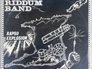 NETWORK RIDDUM BAND - Is Wot / RARE RAPSO REGGAE TRINIDAD LP