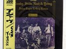 CROSBY,STILLS,NASH & YOUNG DEJA VU ATLANTIC P10123A JAPAN OBI VINYL LP
