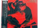 LESTER BOWIE ROPE-A-DOPE MUSE K18P9178 JAPAN OBI VINYL LP
