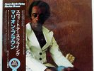 MARION BROWN SWEET EARTH FLYING IMPULSE YX8571AI JAPAN OBI VINYL LP