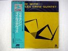 MILES DAVIS RELAXIN' PRESTIGE LPR88001 JAPAN OBI VINYL LP