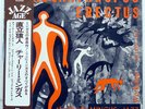 CHARLES MINGUS PITHECANTHROPUS ERECTUS ATLANTIC P6005A JAPAN OBI VINYL LP