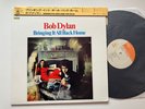 Bob Dylan LP The Times The Are A-Changin’ Japan