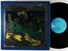 Bonzo Dog Band - Keynsham LP - Liberty UK