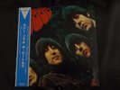 Japan Beatles record Rubber Soul tojp-60136 with obi and inner note
